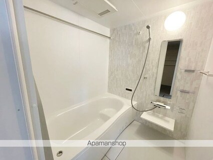 ナピカⅡ[1LDK/44.62m2]のバス