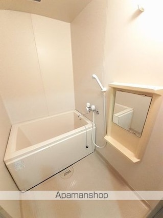 ハイグレードハイツ[2DK/47.23m2]のバス