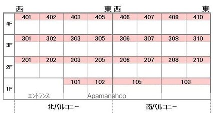 サンエイハイツ萱町[1K/24.75m2]の配置図