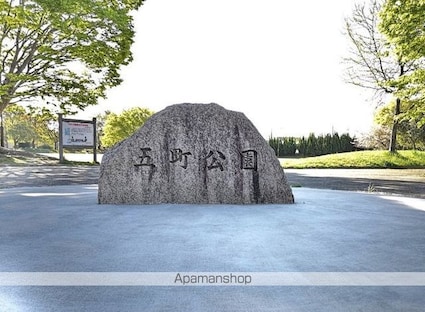 ＳーＲＥＳＩＤＥＮＣＥ庄内通Ｎｏｒｔｈ[1K/25.98m2]の周辺5