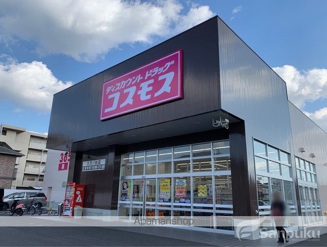 大野ハイツの周辺写真