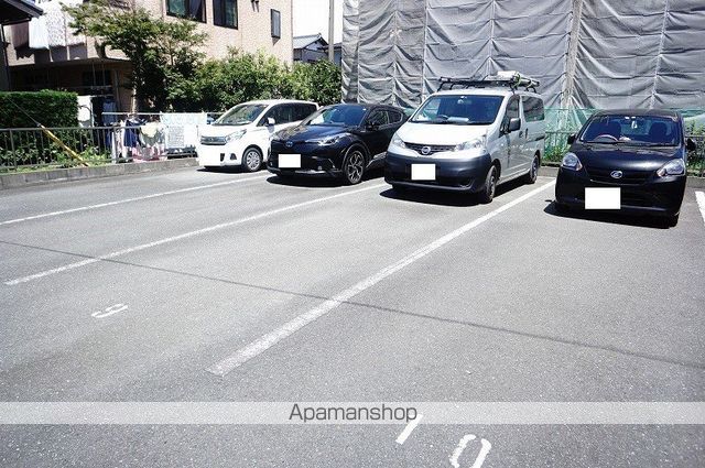 ハイム和Cのその他写真