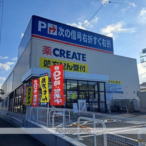 横須賀市 2階建 築16年の周辺写真