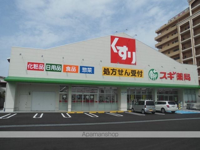 マスターズエル千代田11の周辺写真