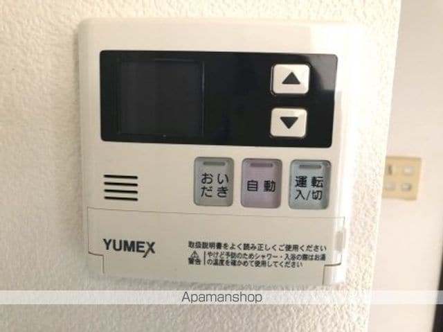 【千葉市中央区村田町のアパートの内装10】