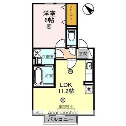 カーサ・ビアンカ[1LDK/40.98m2]の間取図