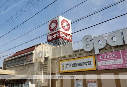 フィグ古江東町[1LDK/49.95m2]のその他部屋・スペース5