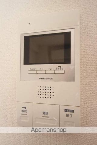 翔阿園マンションの内装写真