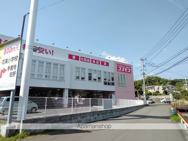 フラワーガーデンB棟の周辺写真