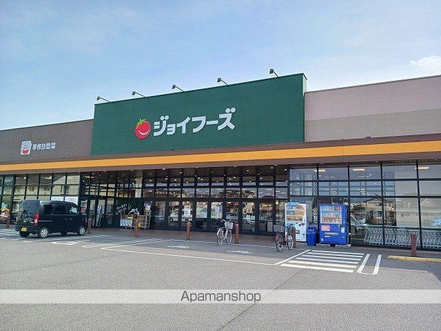 メゾン・ド・スイの周辺写真