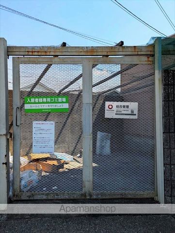 リーベン上成のその他写真
