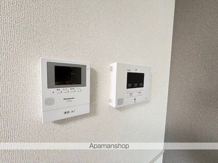 フロイデ[1R/40.94m2]のその他設備