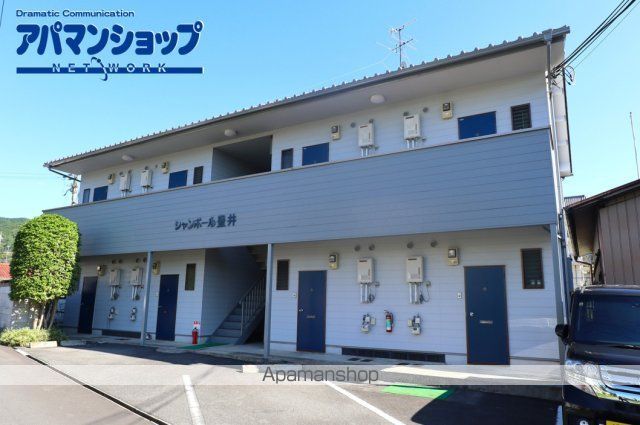 シャンポール豊井の外観写真