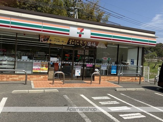 クリオコート A棟の周辺写真