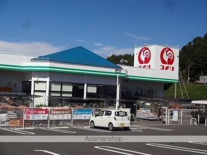 ａｌｂａ　Ｂ[2LDK/59.09m2]の周辺3