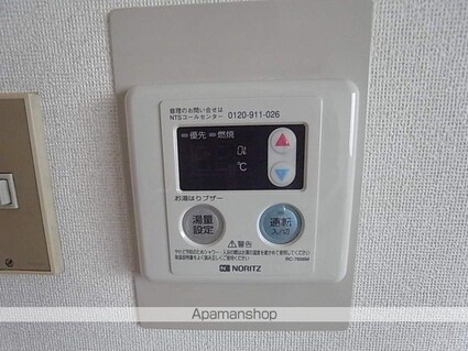 西岡ビル[3K/42.87m2]のその他設備
