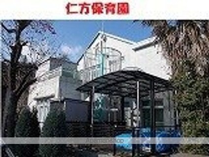 ベルフィオーレＡ[2LDK/55.81m2]の周辺6