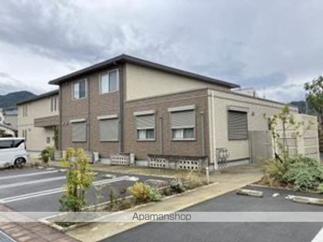SHAMAISON AKASAKA