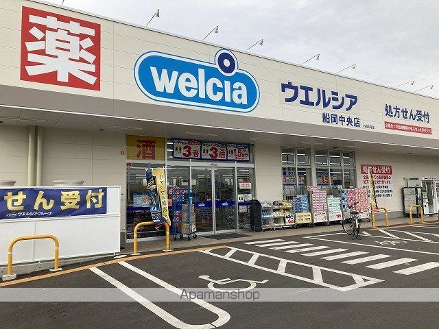 グランビュー船岡IIの周辺写真