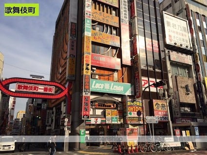 レキシントン・スクエア新宿御苑[1K/22.86m2]の共用部9