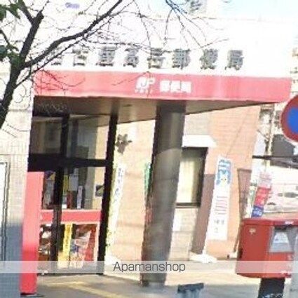 万宝マンション[1K/24.37m2]の周辺4