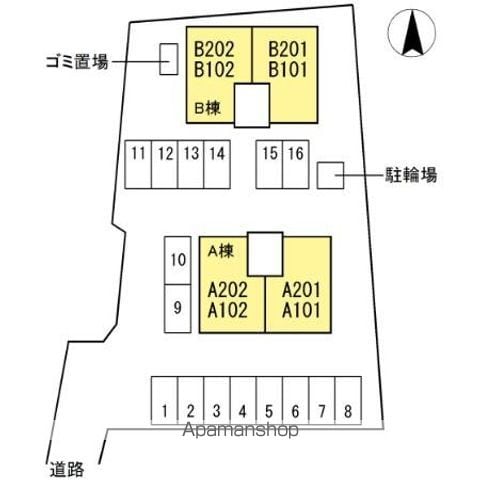 セジュール小泉 A棟のその他写真