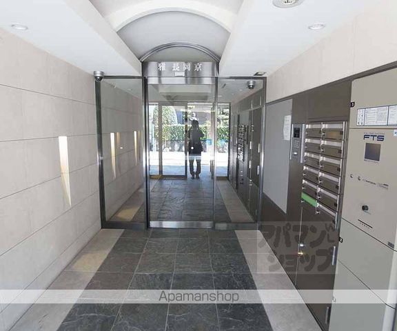 雅 長岡京の玄関写真