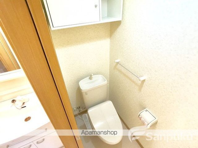 ロックガーデン Aの内装写真