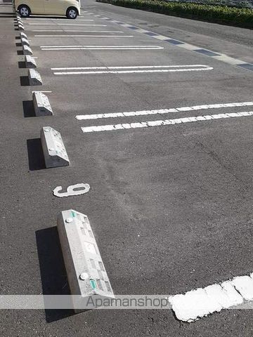 メゾン東洋 Aのその他写真