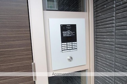 シャーメゾン伏石町[2LDK/59.55m2]の共用部2