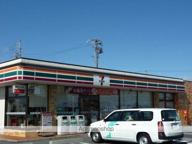 クレールIIの周辺写真