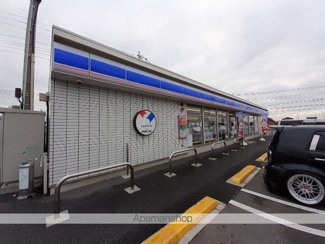 コッティ・グロー Iの周辺写真