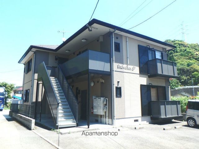 シャーメゾンF