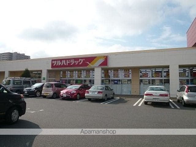 シーマ　グランデ[2LDK/59.95m2]の周辺5
