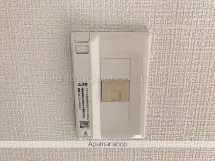 マイハウス朝の詩[1R/21m2]の共用部10