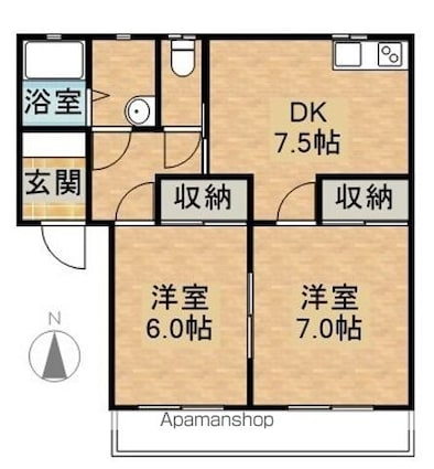 サンハイツきたざわ[2DK/48.84m2]の間取図