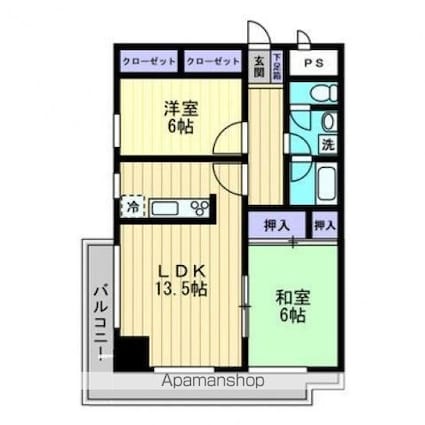 リアライズ屋島[2LDK/62.19m2]の間取図