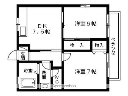 サンハイツＨＡＭＡ[2DK/45.5m2]の間取図