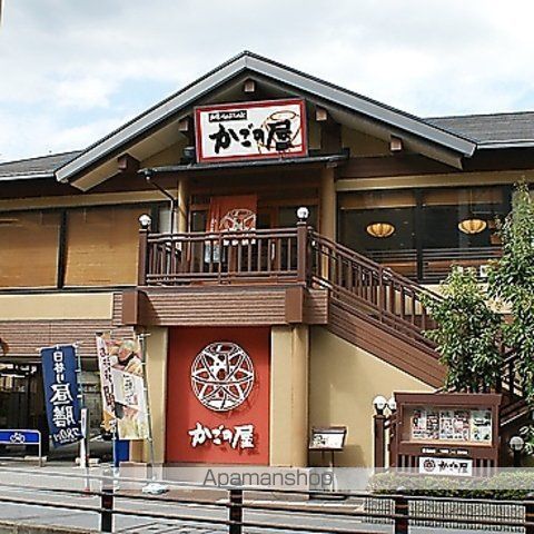 建石ヒルズの周辺写真