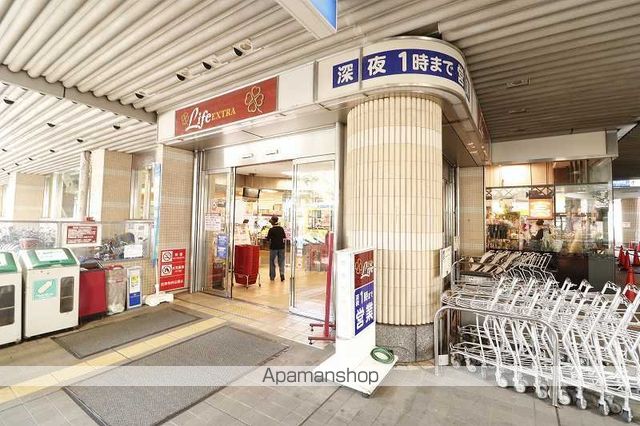 ドエルモトハシクレールの周辺写真