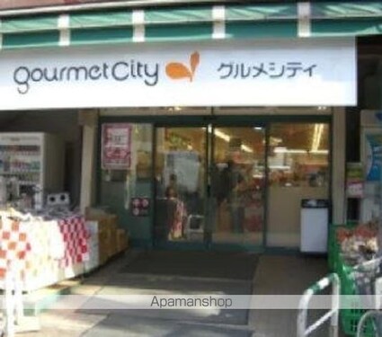 ディアコート東尾久[1R/25.09m2]の周辺1