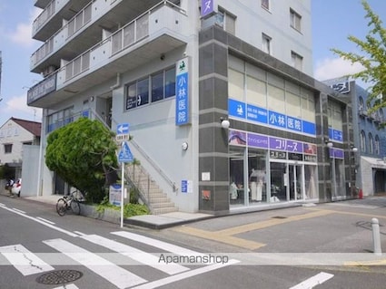 ハーモニーテラス川名町Ⅱ[1K/21.82m2]の周辺7
