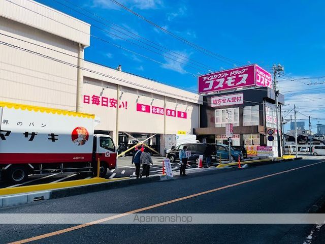 レオパレスルナ ルミエール与野の周辺写真
