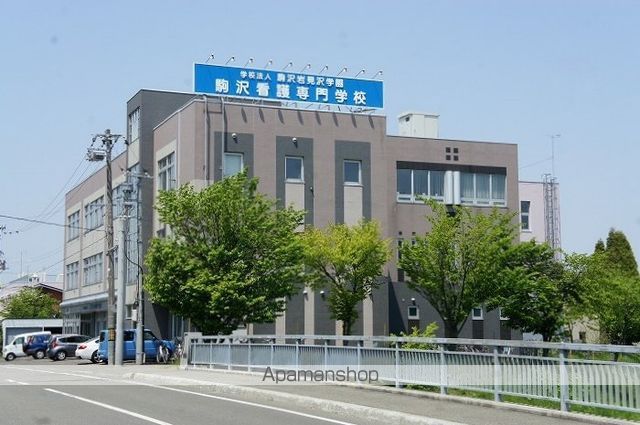 十条長屋 壱番館の周辺写真