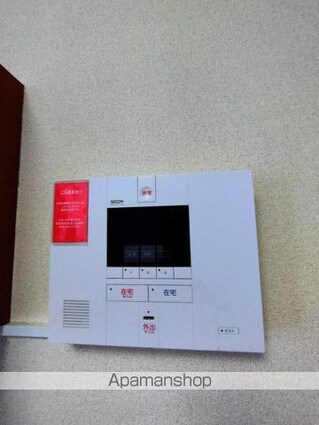 レオパレス眺湖Ⅰ[1K/22.35m2]のセキュリティ