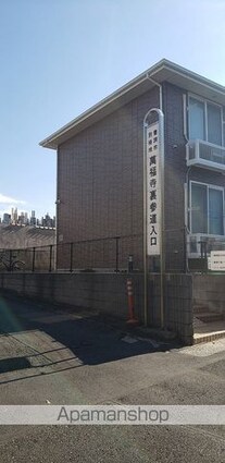 レオパレスエスポワール[1K/19.05m2]の周辺