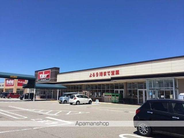 エクラ駿Iの周辺写真