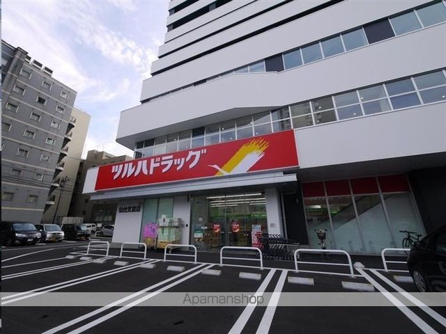 ランドマーク支倉の周辺写真