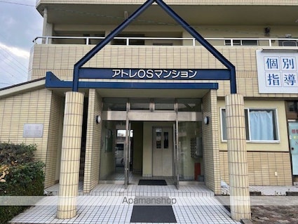 アトレＯＳマンション[2LDK/56.7m2]のエントランス2