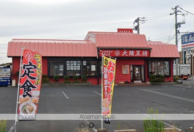 ウェアーハウス Cの周辺写真